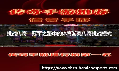 半岛电竞官网