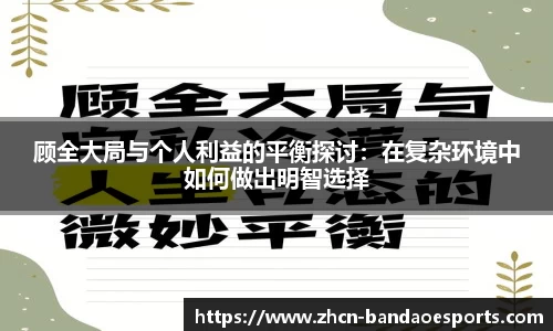 半岛电竞平台