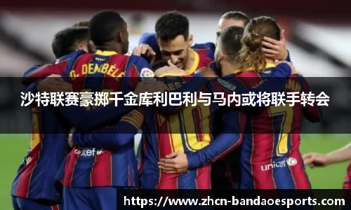 半岛电竞官方正版